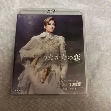 덧없는 사랑 하나구미 BluRay