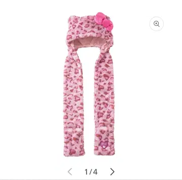 유니버셜 머플러 햇