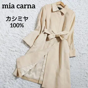 퓨어 캐시미어 100% 미아카나 롱 코트 벨트 A라인 베이지 S