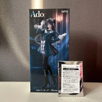 [ 스티커 포함 ] 라운드 원 한정판 Ado 피규어 Winter ver.