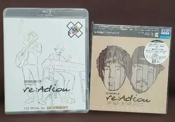 스키마 스위치 2017 re:Action 앨범 Blu-ray 세트