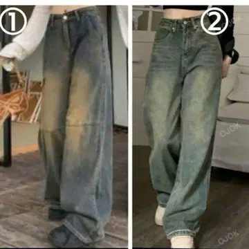 Honeyspot 무지 패턴 와이드 레그 청바지 2개 세트