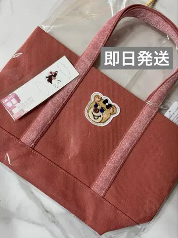 페일라 올드 테디 와펜 토트백 핑크 스몰 미사용 새상품