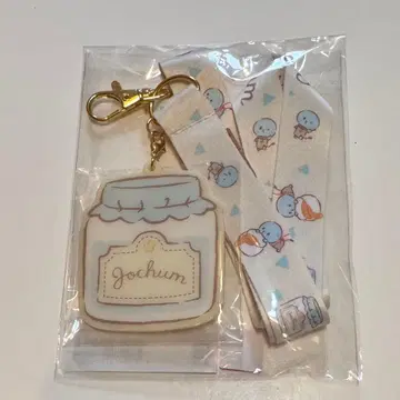 JOCHUM 넥스트랩 마이쿤