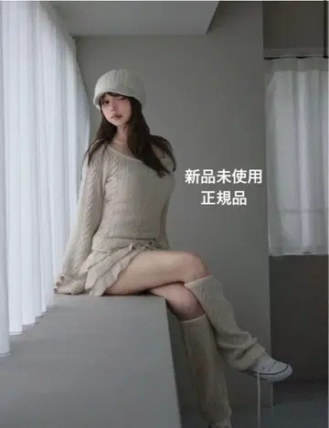 Leia frill set up andmary