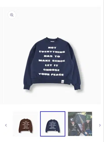 playhour 맨투맨 트레이닝복 네이비