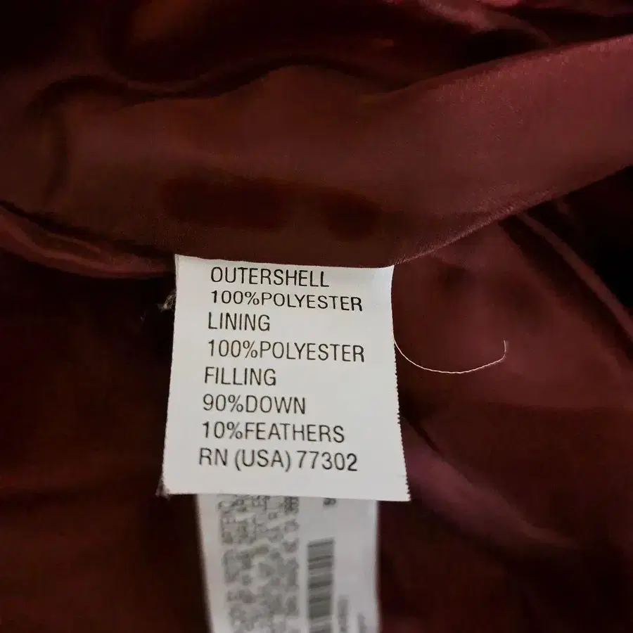 8번째 상품 이미지