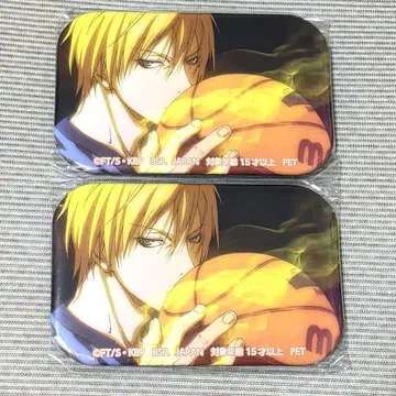 쿠로코의 농구 쿠로바스 키세 료타 키세 카이조 프라이스 스퀘어 캔뱃지