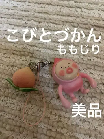 코비토즈칸. 캐릭터 키링 복숭아 부착. 레어 단종.