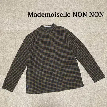 마드모아젤 논논 플란넬 셔츠 체크 싸개 버튼 긴팔