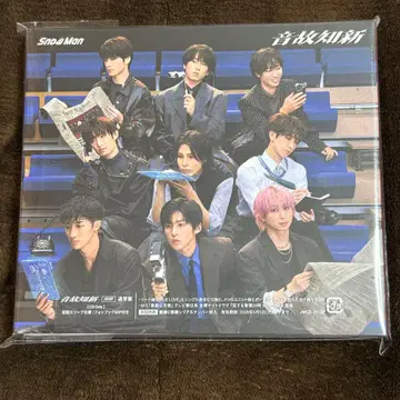 Snow Man 음고신통 일반ver