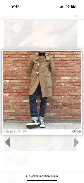 몬티 롱 기장 더플 코트