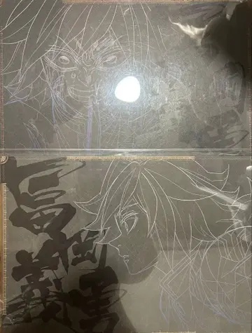 귀멸의 칼날 ufotableDINING 다이닝 런치 매트 토미오카 기유