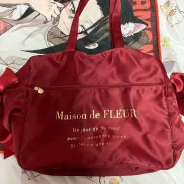 [새상품급] 메종 드 플뢰르 보스턴 백 빨간색