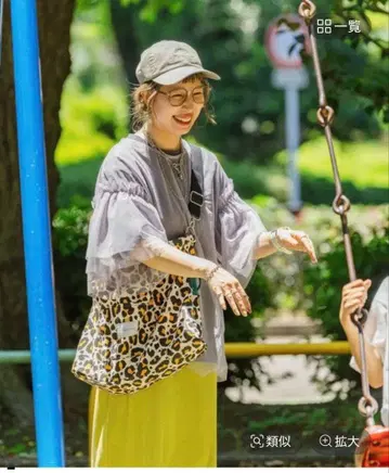 미와타라 기획 레오파드 무늬 토트백 숄더 스트랩 포함