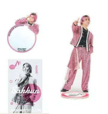 Snow Man Dome Tour 2025-2026 ON 사쿠마 세트