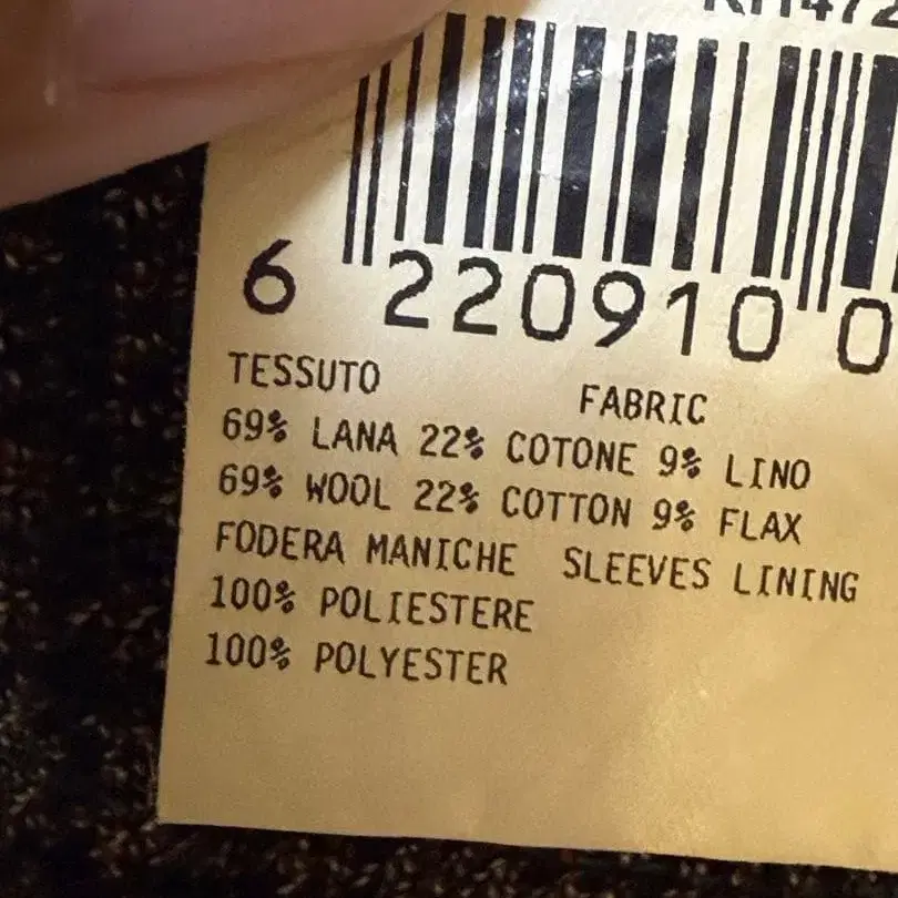 10번째 상품 이미지