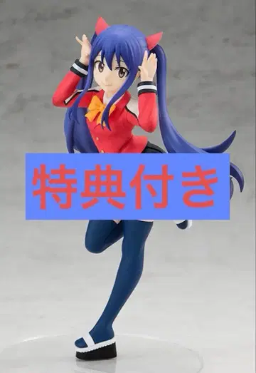 pop up parade 웬디 마블 혜택 포함