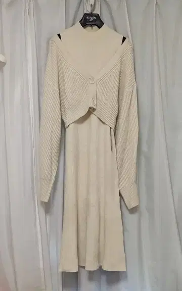 니트 원피스 가디건 세트 크림 베이지 프리 사이즈