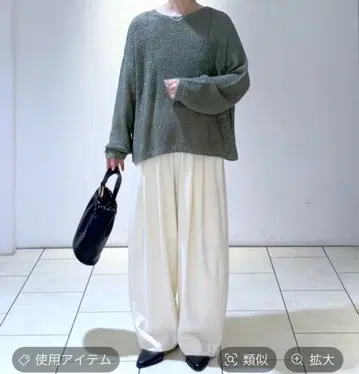 JEANASIS 썸머 니트 긴팔 그린 FREE 지나시스