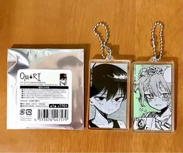 OMORI전 트레이딩 아크릴 키링 오모리 바질 2종 세트