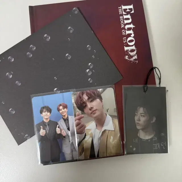 데이식스 엔트로피 앨범 스윗