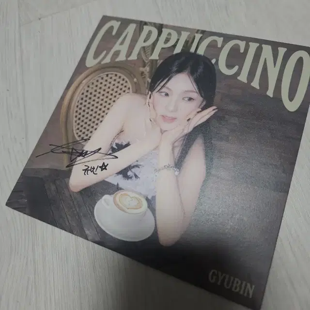 솔로가수 규빈 GYUBIN 카푸치노 디싱 앨범 친필 to있음