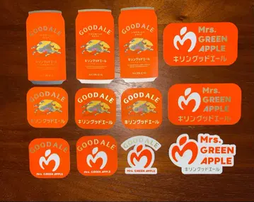 미세스 기린 굿 에일 스티커 씰 12매