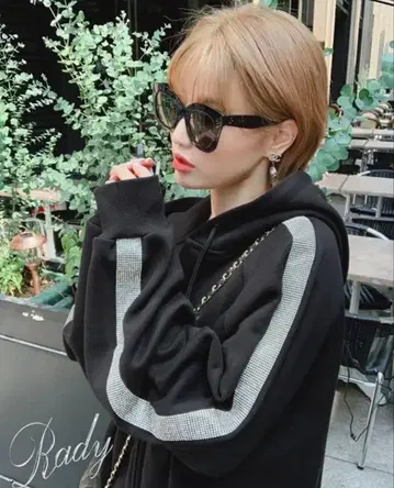 Rady 후드티 새상품