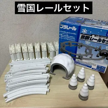 프라레일 설국 레일 세트 화이트 레일 눈 나무