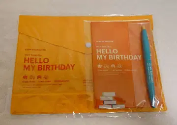 나토리 사나 헬로 마이 스테이셔너리 세트