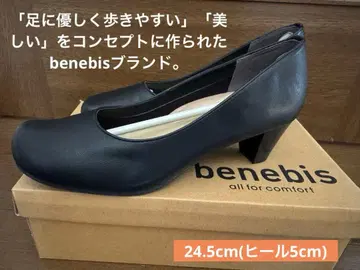 benebis 블랙 하이힐 (힐 5cm)