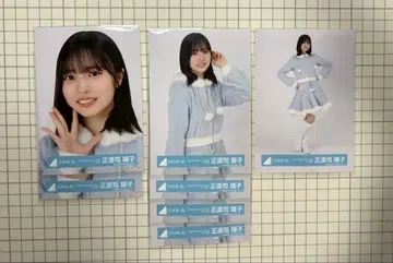 쇼겐지 요코 산타 의상 브로마이드 묶음 판매