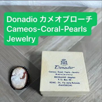 Donadio 카메오 브로치 Cameos-Coral-Pearls
