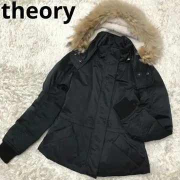 미 실루엣 theory 다운 자켓 퍼 블랙 보아 S