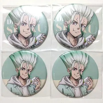 Dr.STONE 이시가미 센쿠 BIG 캔뱃지 4개 세트 믹스 가든