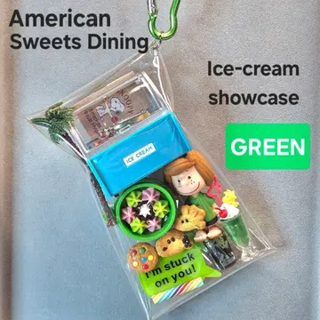 American 스위츠 다이닝 PEANUTS 가챠 파우치 그린