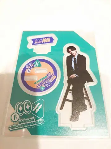 아카소 에이지 10주년 기념 감사 이벤트 굿즈 [ 아크릴 스탠드 세트 ]