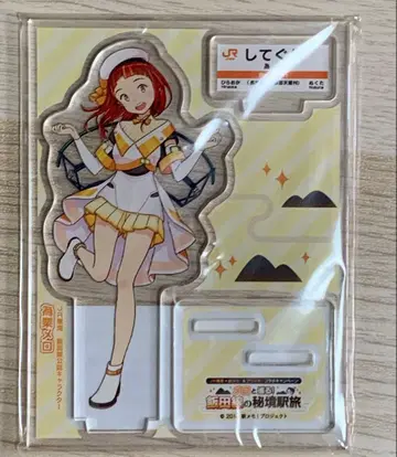 스테이션 메모리즈! 쿠리 메로 아크릴 스탠드