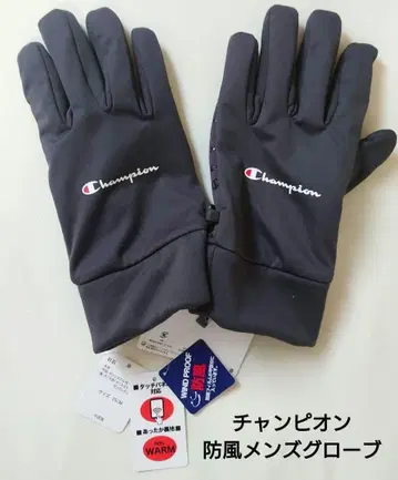 챔피온 방풍 남성용 그로브