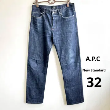 A.P.C. NEW STANDARD 32 스트레이트 데님