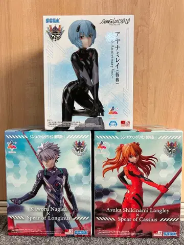 신 에반게리온 피규어 세트