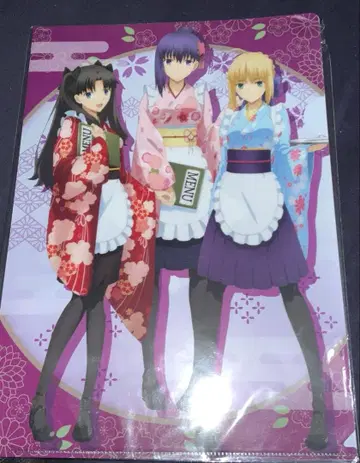 극장판 Fate/stay night [Heaven's Feel]