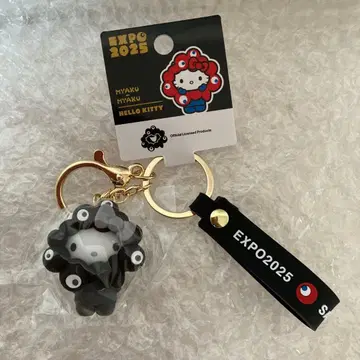 박람회장 한정판 블랙 미야쿠미야쿠 키링 산리오