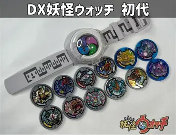요괴워치 DX 요괴워치 / 요괴 메달 세트 초대