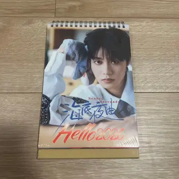 커췬 탁상 달력 2026