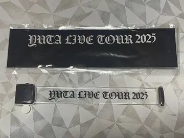 YUTA 유타 PERSONA 뱅글라이트