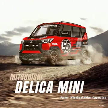 MITSUBISHI DELICA MINI 55주년 기념 사양