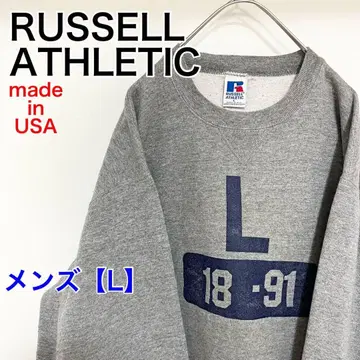 YBK25 [미국제] Russell 맨투맨 [남성용 L] 긴팔 그레이