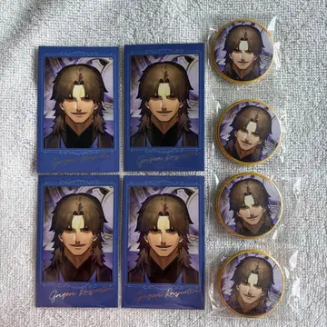 FGO CBC2025 코토미네 키레이